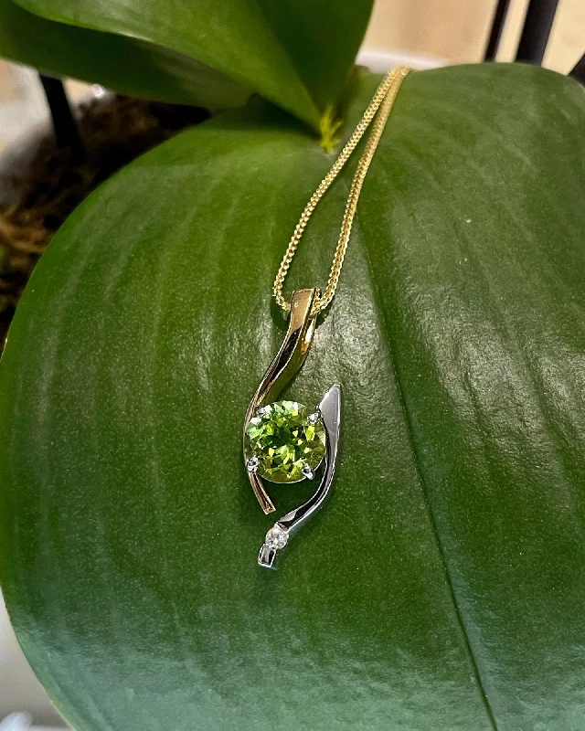 Peridot Pendant